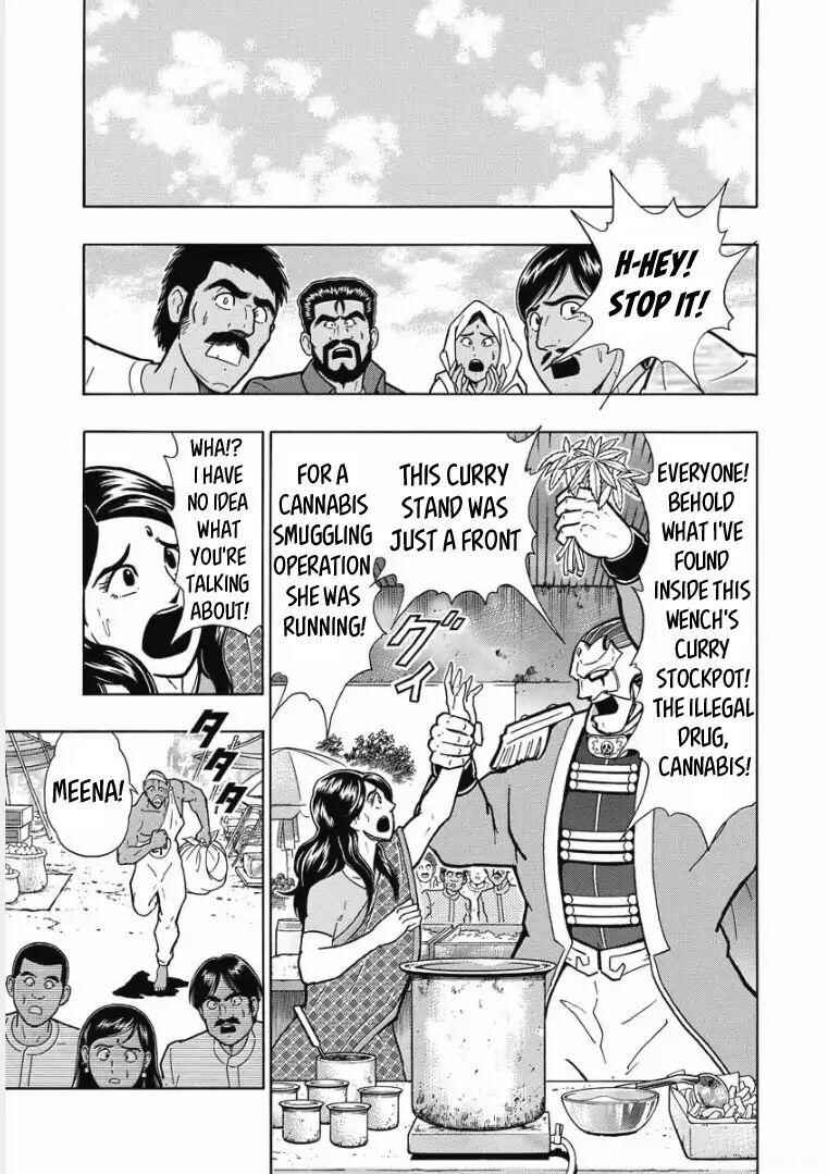 Page 27 Chapter Unknown_d2ac Curry Cook: The Holy Man Of Love And Fury