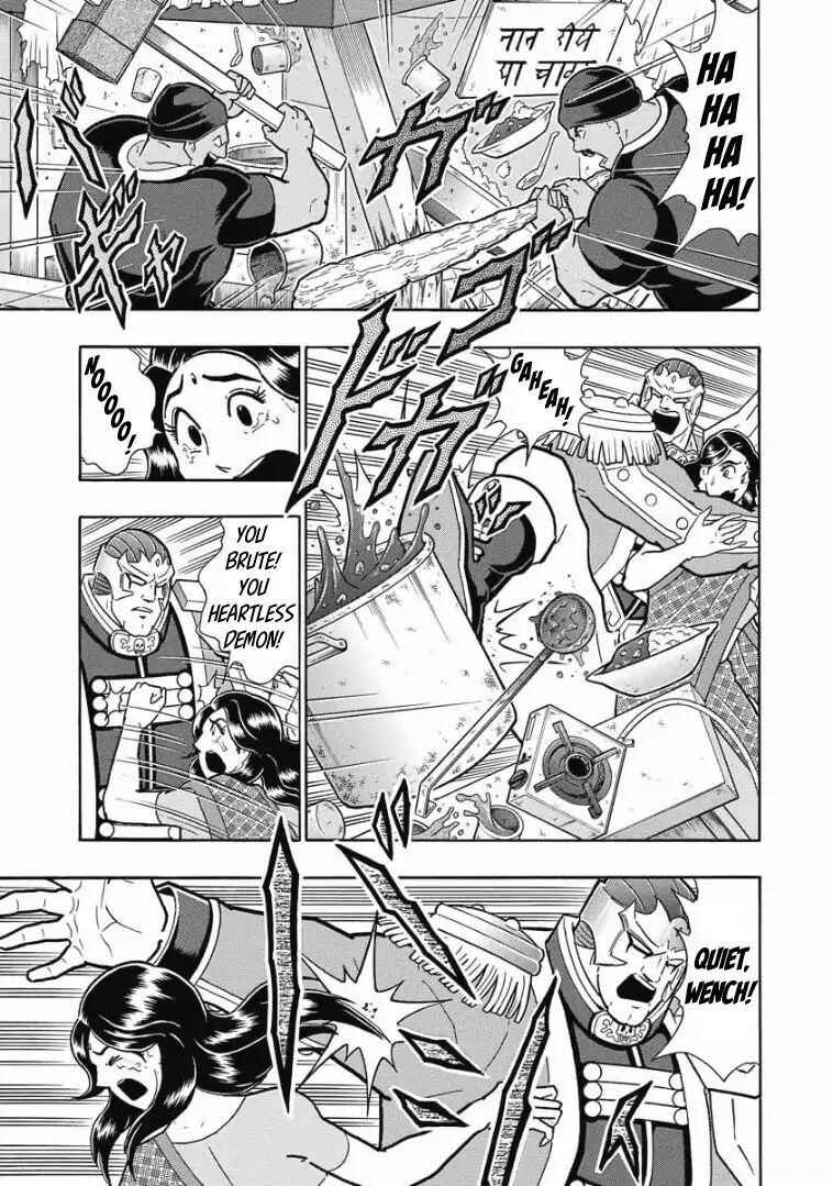 Page 29 Chapter Unknown_d2ac Curry Cook: The Holy Man Of Love And Fury