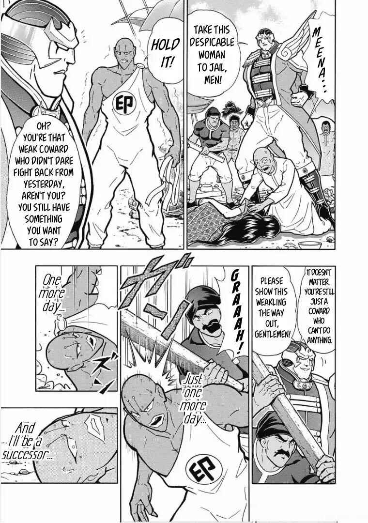 Page 31 Chapter Unknown_d2ac Curry Cook: The Holy Man Of Love And Fury