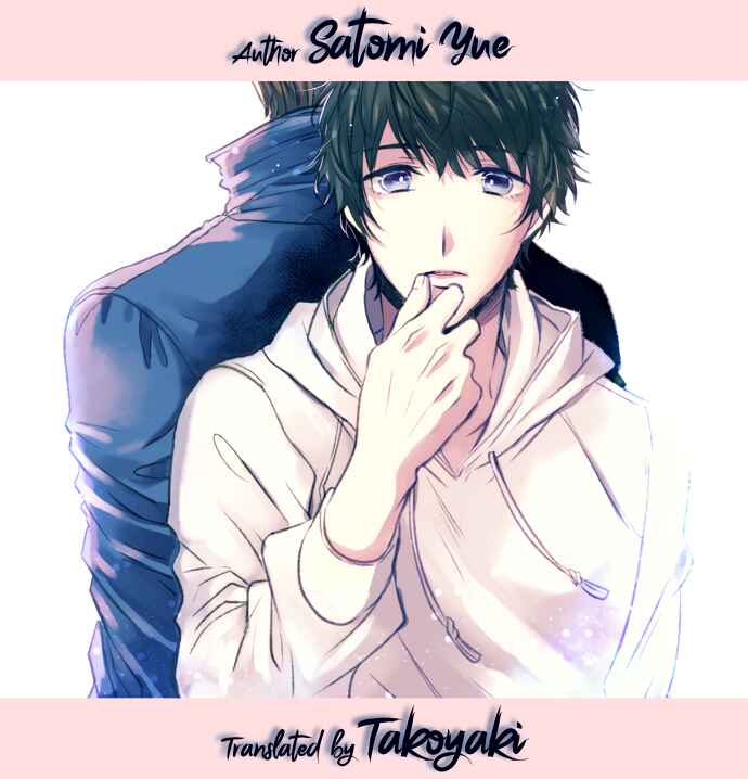 Page 6 Chapter 41 Itsuki to Haru