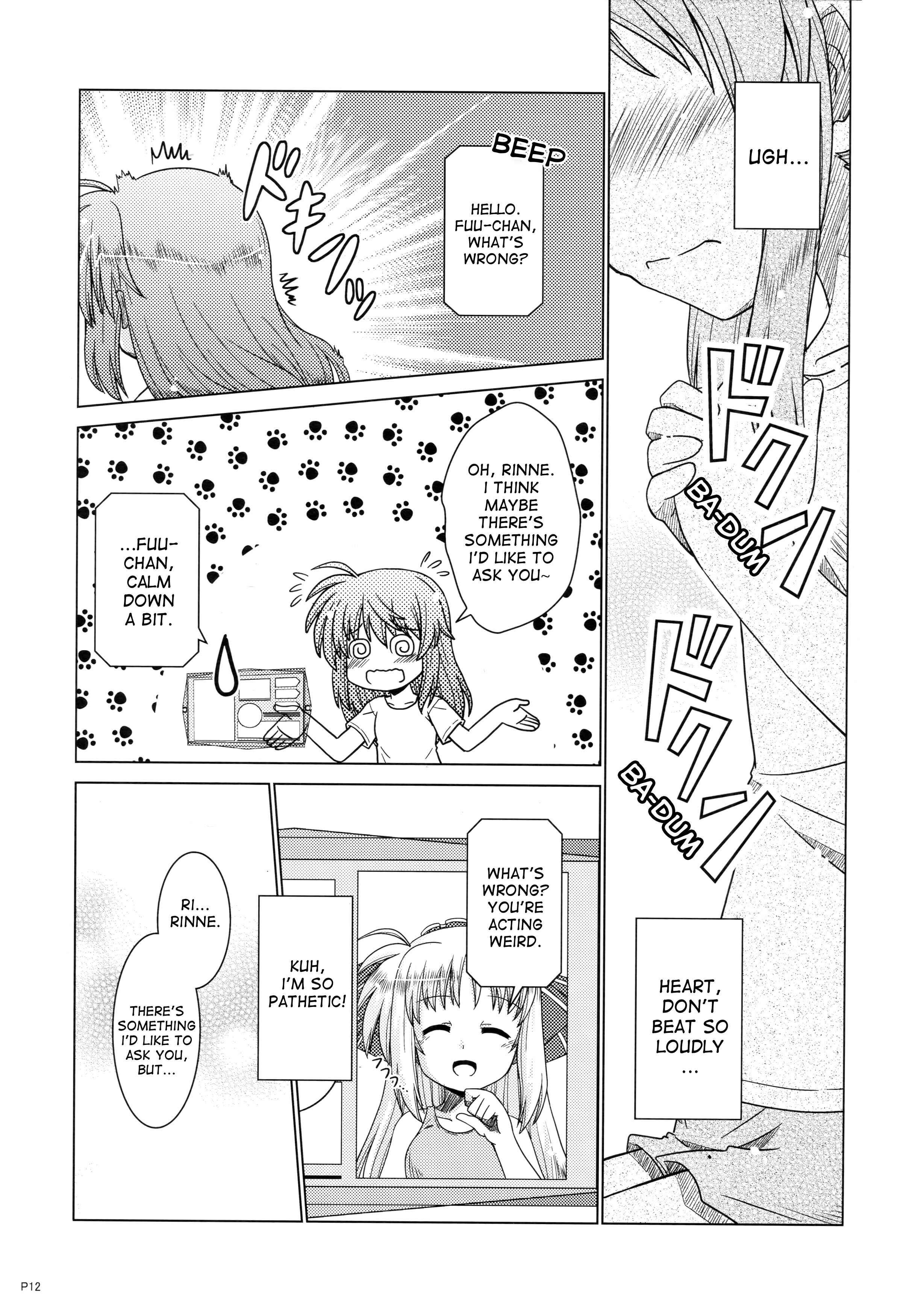 Page 11 Chapter Unknown_8678 Mahou Shoujo Lyrical Nanoha - Taisetsu na Koto (Doujinshi)