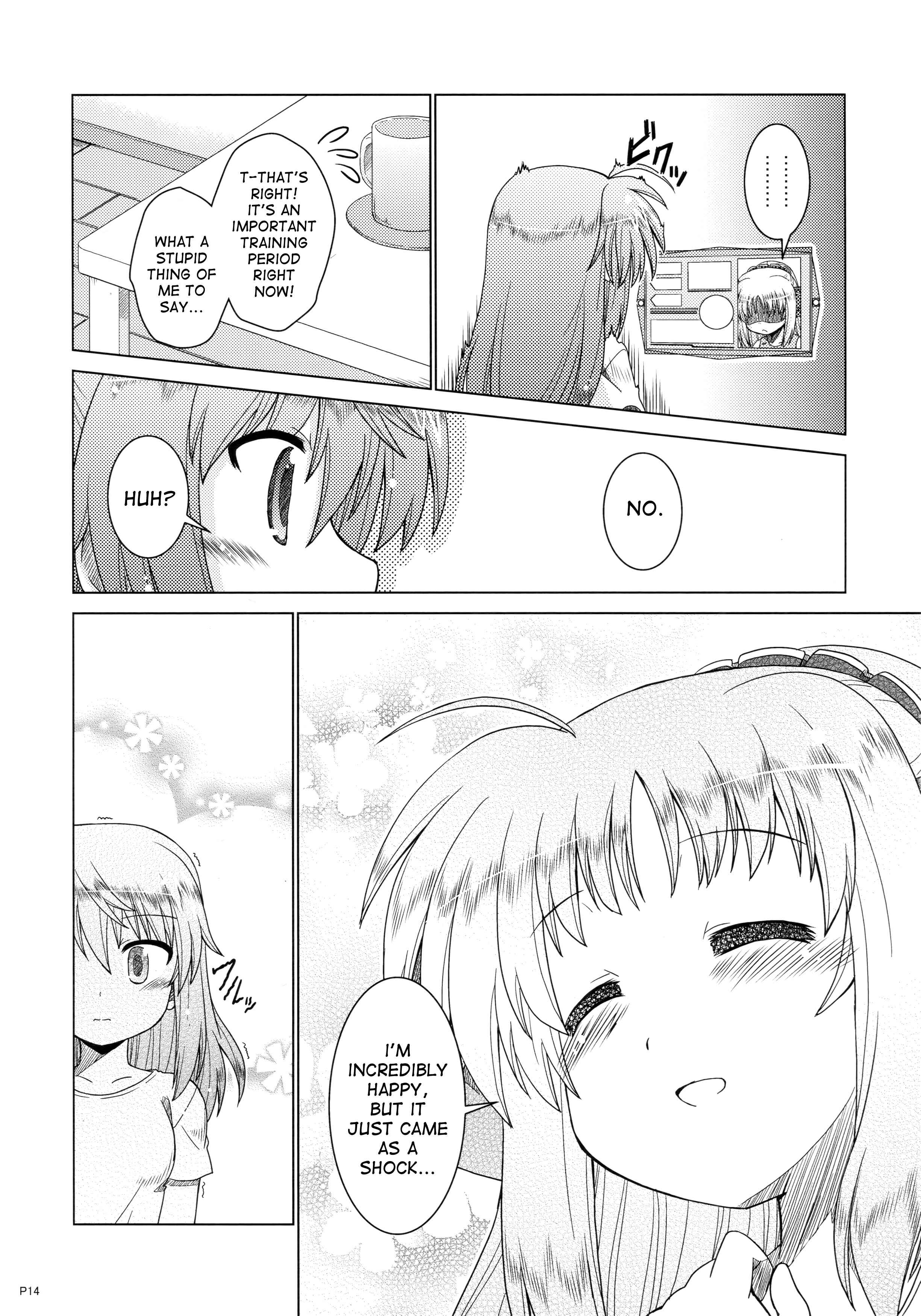 Page 13 Chapter Unknown_8678 Mahou Shoujo Lyrical Nanoha - Taisetsu na Koto (Doujinshi)