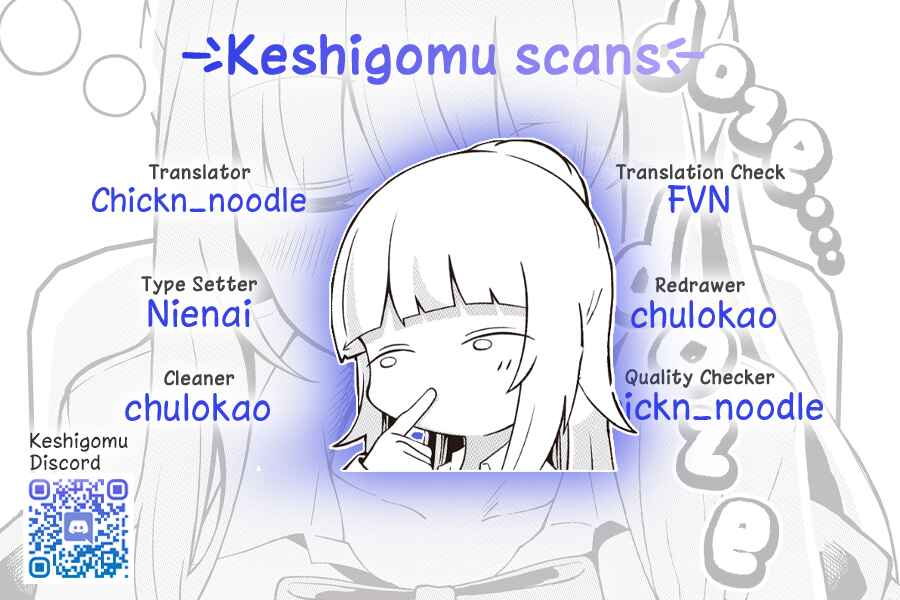 Page 26 Chapter Unknown_4759 Neochi Shinaide Yukimori San