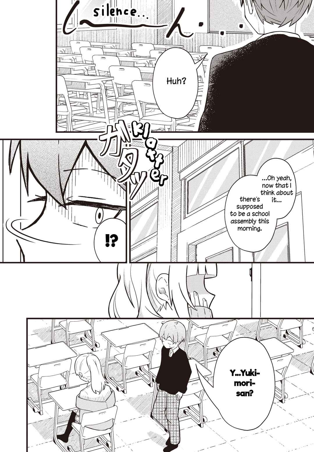 Page 5 Chapter Unknown_4759 Neochi Shinaide Yukimori San
