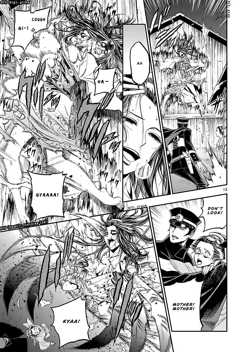 Page 15 Chapter 9 Shin Megami Tensei: Devil Summoner: Raidou Kuzunoha vs The Lone Marebito