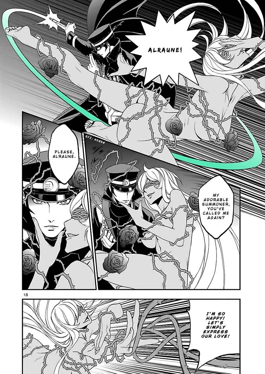 Page 19 Chapter 9 Shin Megami Tensei: Devil Summoner: Raidou Kuzunoha vs The Lone Marebito