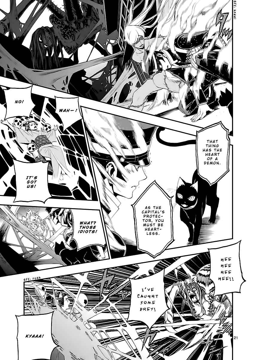 Page 22 Chapter 9 Shin Megami Tensei: Devil Summoner: Raidou Kuzunoha vs The Lone Marebito