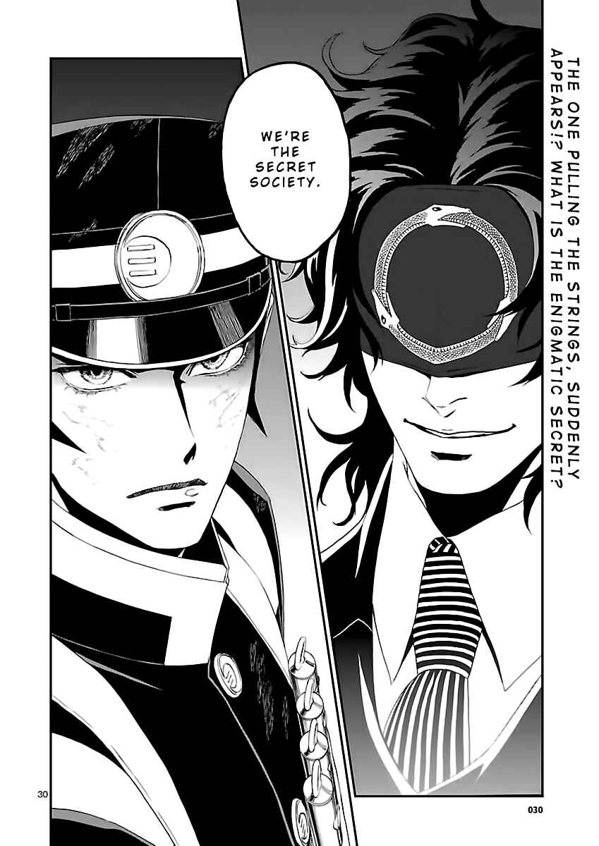 Page 30 Chapter 9 Shin Megami Tensei: Devil Summoner: Raidou Kuzunoha vs The Lone Marebito