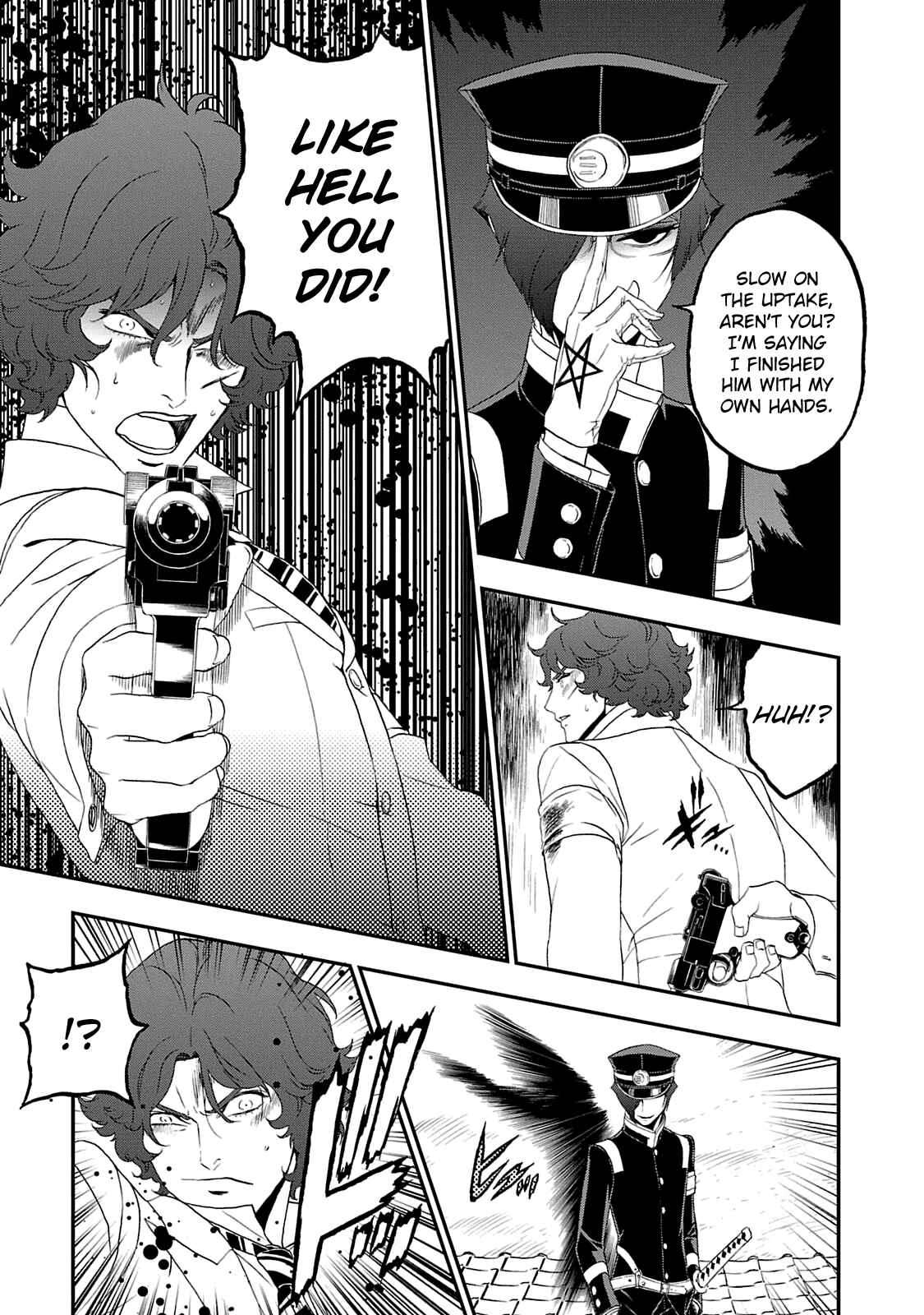 Page 15 Chapter 20 Shin Megami Tensei: Devil Summoner: Raidou Kuzunoha vs The Lone Marebito