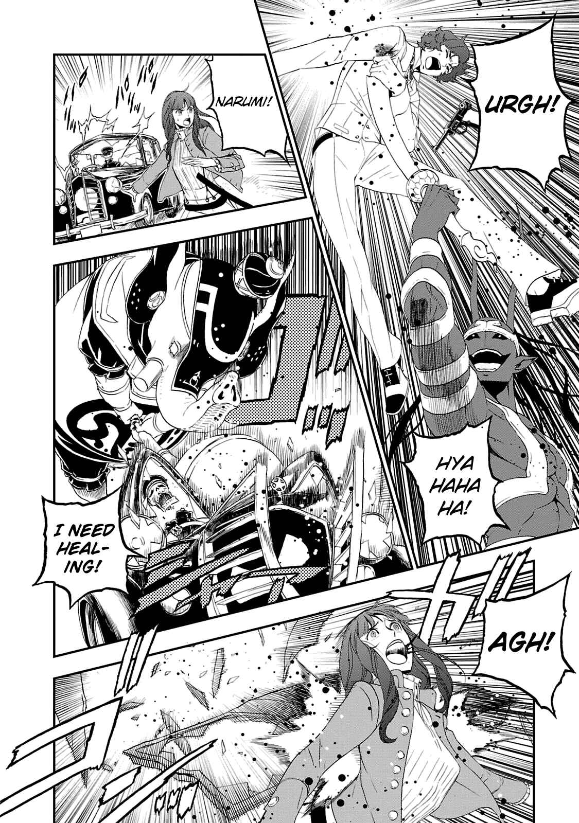Page 16 Chapter 20 Shin Megami Tensei: Devil Summoner: Raidou Kuzunoha vs The Lone Marebito