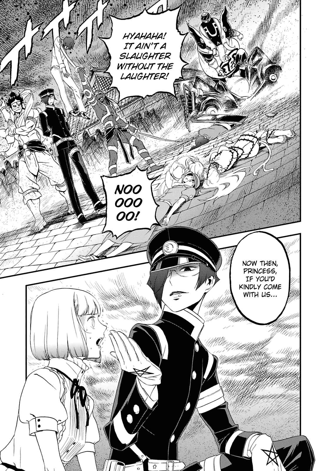 Page 17 Chapter 20 Shin Megami Tensei: Devil Summoner: Raidou Kuzunoha vs The Lone Marebito