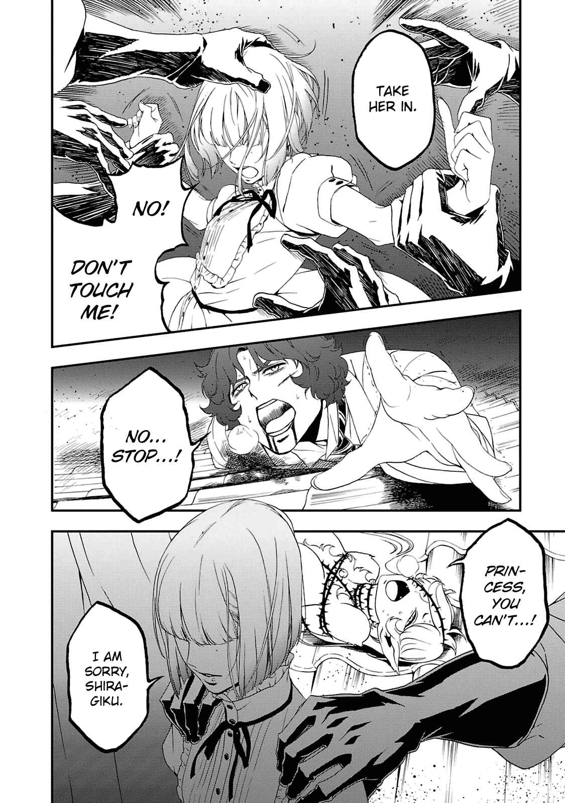 Page 20 Chapter 20 Shin Megami Tensei: Devil Summoner: Raidou Kuzunoha vs The Lone Marebito