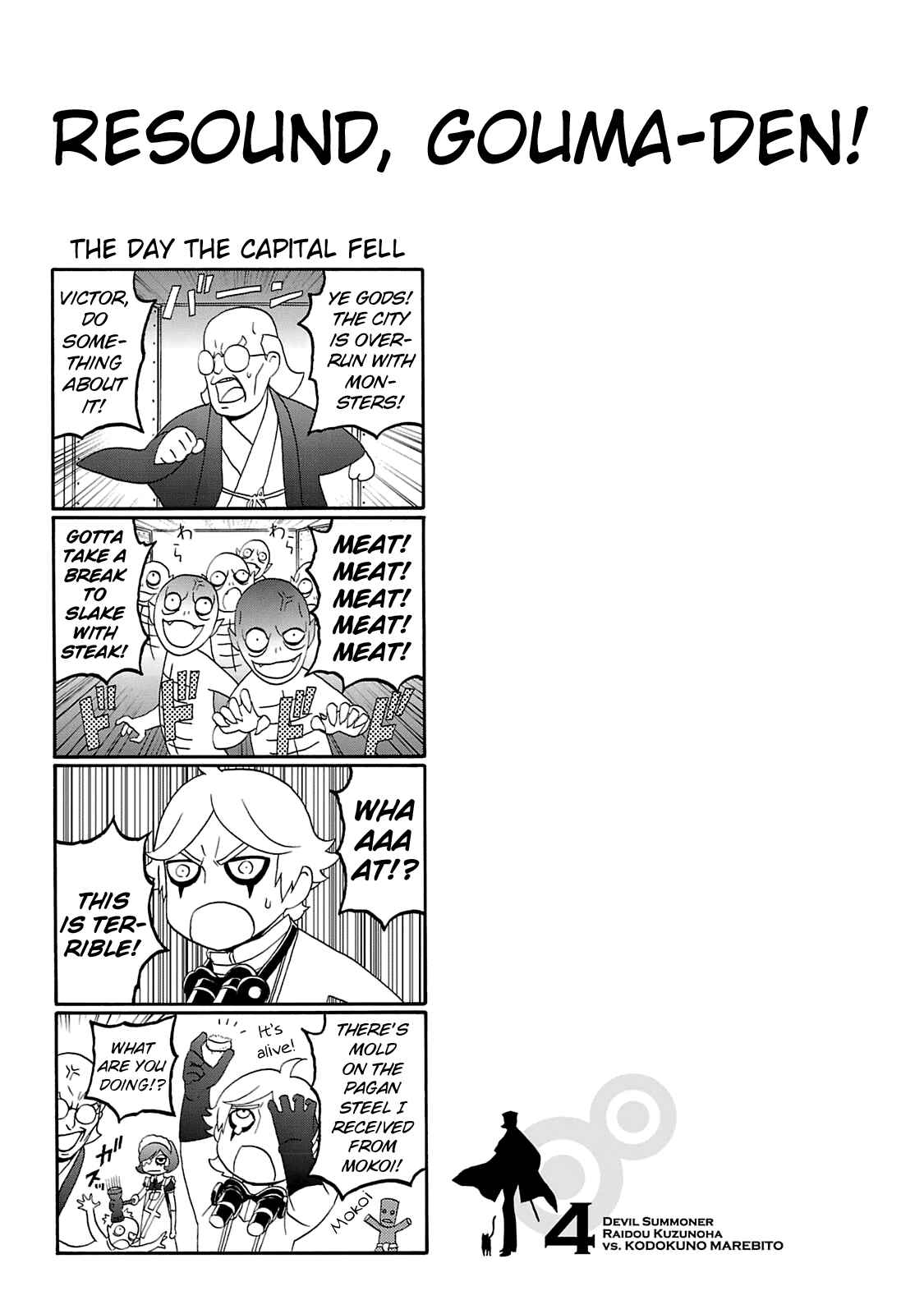 Page 31 Chapter 20 Shin Megami Tensei: Devil Summoner: Raidou Kuzunoha vs The Lone Marebito