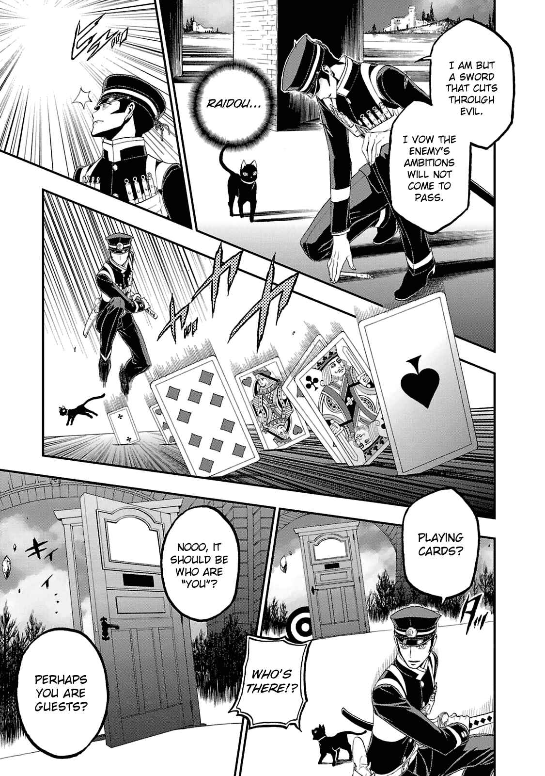 Page 4 Chapter 20 Shin Megami Tensei: Devil Summoner: Raidou Kuzunoha vs The Lone Marebito