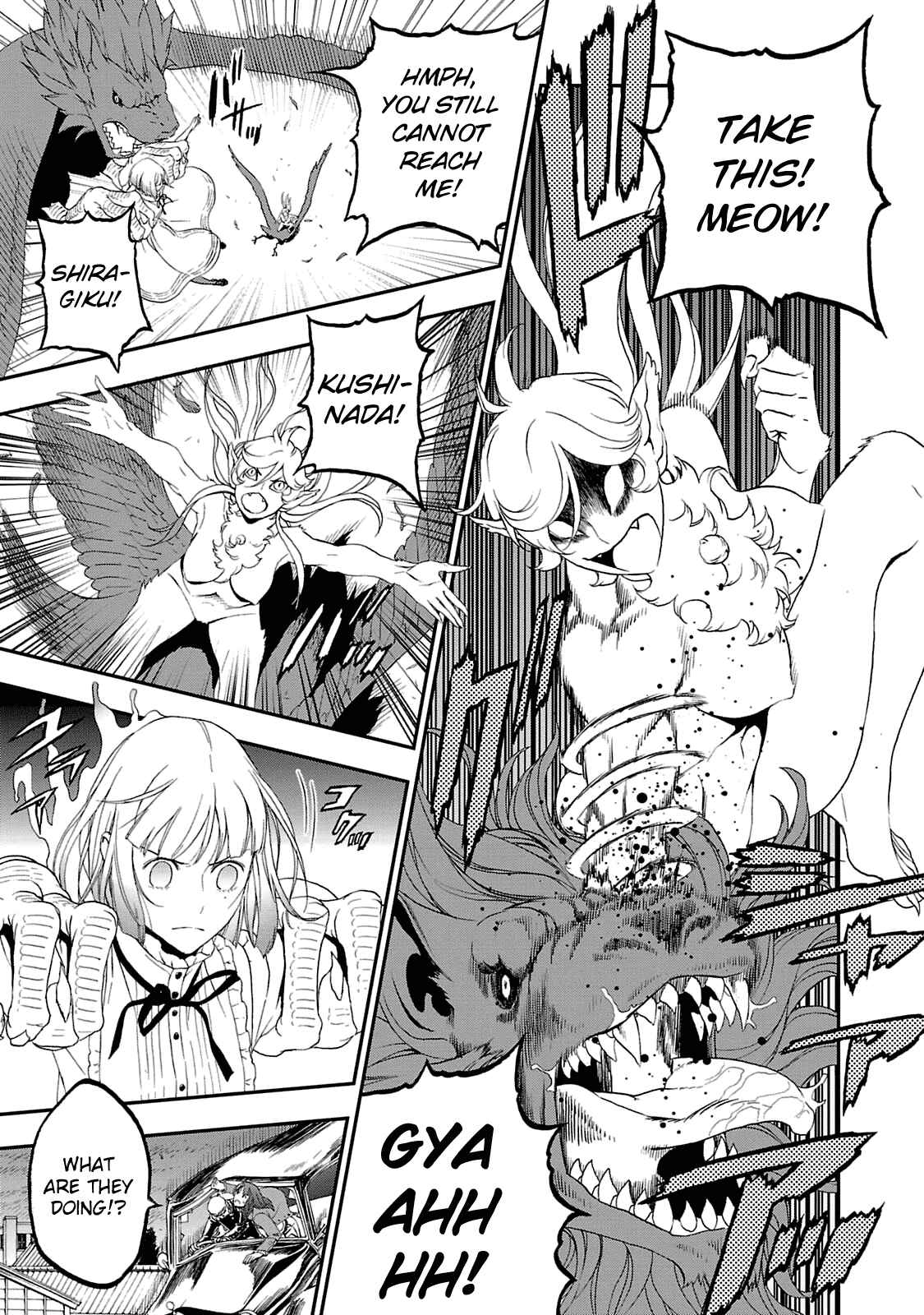 Page 7 Chapter 20 Shin Megami Tensei: Devil Summoner: Raidou Kuzunoha vs The Lone Marebito