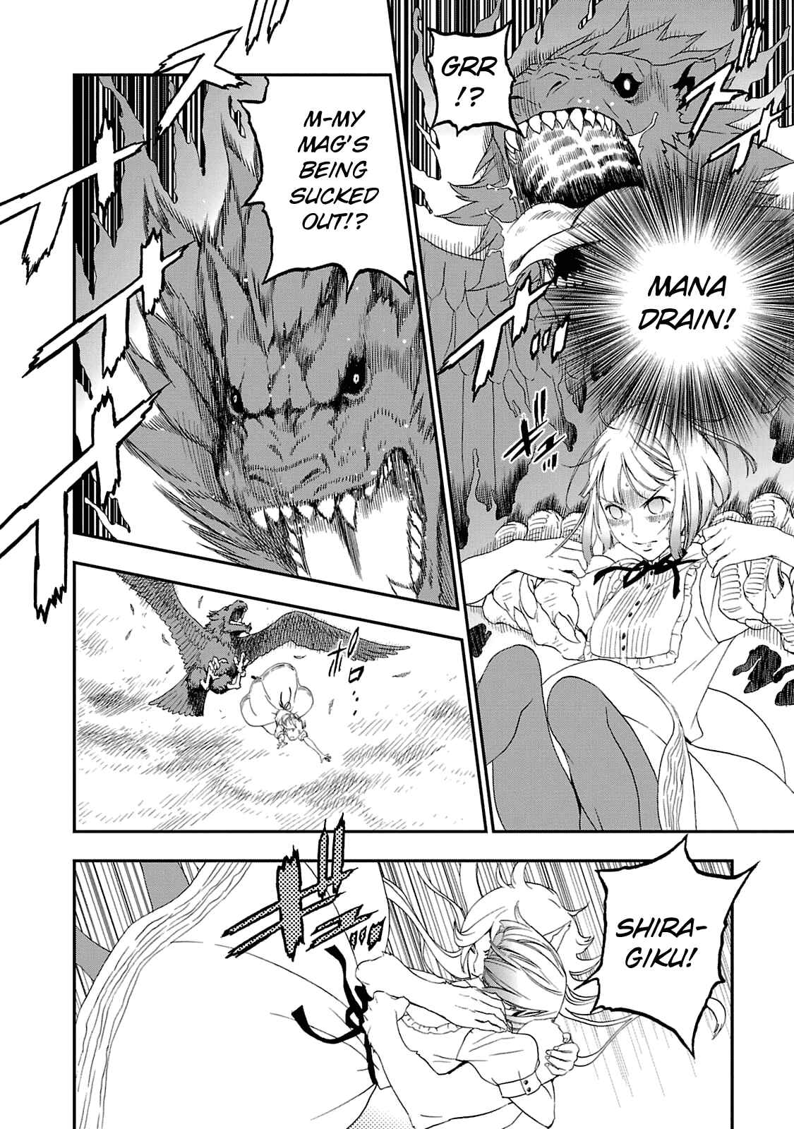 Page 8 Chapter 20 Shin Megami Tensei: Devil Summoner: Raidou Kuzunoha vs The Lone Marebito