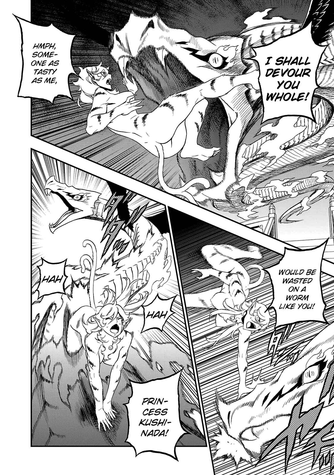 Page 17 Chapter 26 Shin Megami Tensei: Devil Summoner: Raidou Kuzunoha vs The Lone Marebito