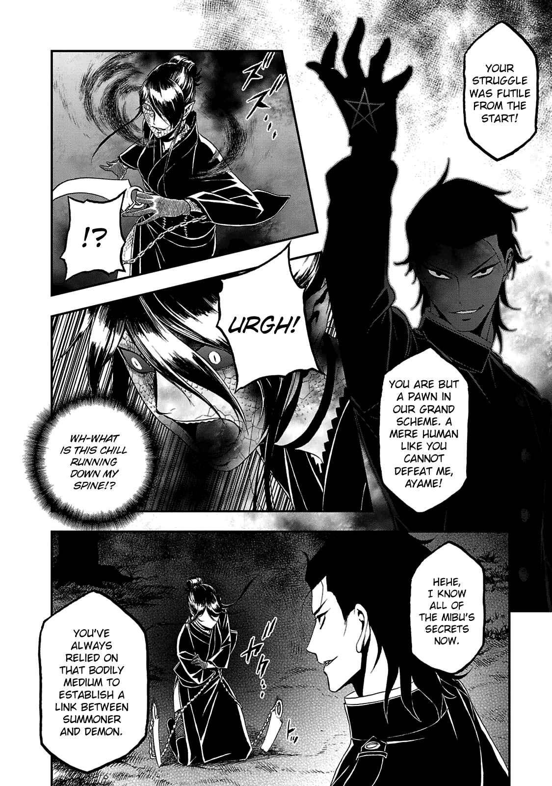 Page 2 Chapter 26 Shin Megami Tensei: Devil Summoner: Raidou Kuzunoha vs The Lone Marebito