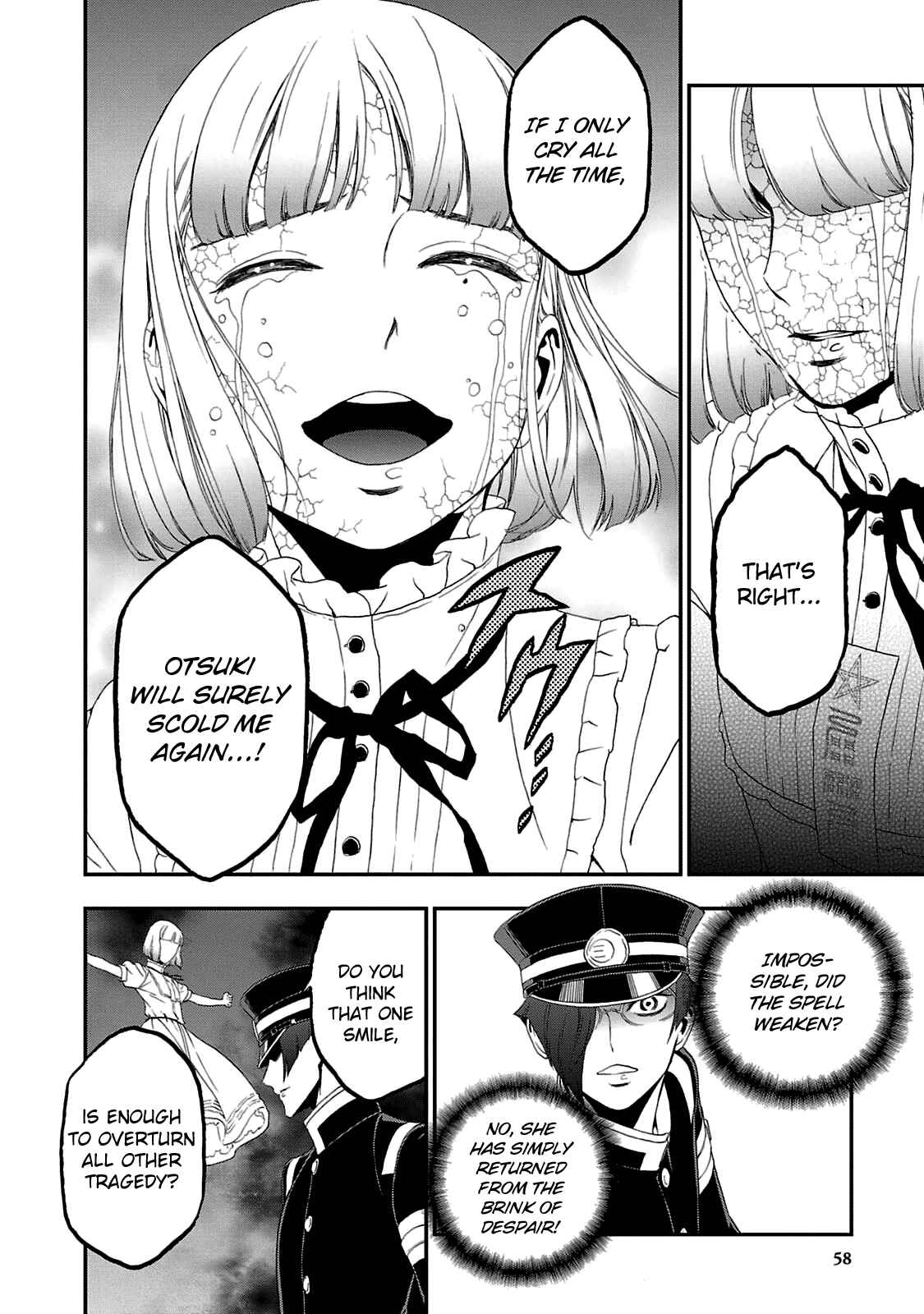 Page 23 Chapter 26 Shin Megami Tensei: Devil Summoner: Raidou Kuzunoha vs The Lone Marebito