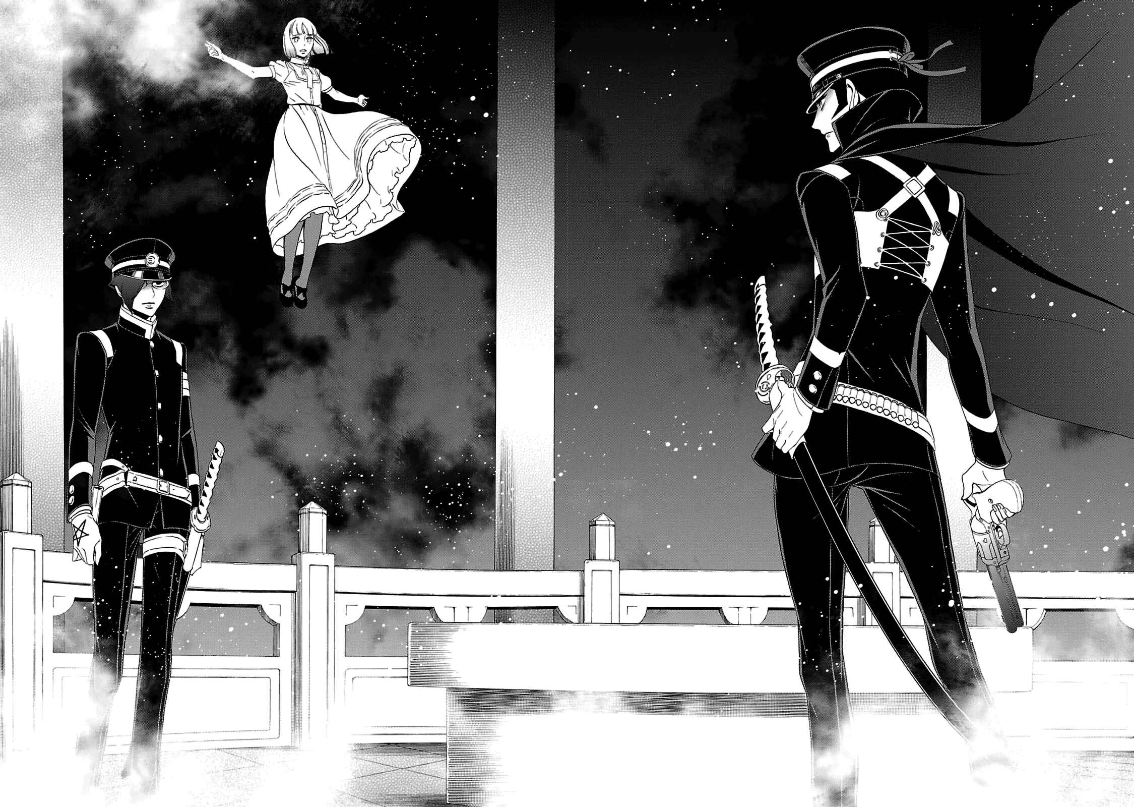 Page 26 Chapter 26 Shin Megami Tensei: Devil Summoner: Raidou Kuzunoha vs The Lone Marebito