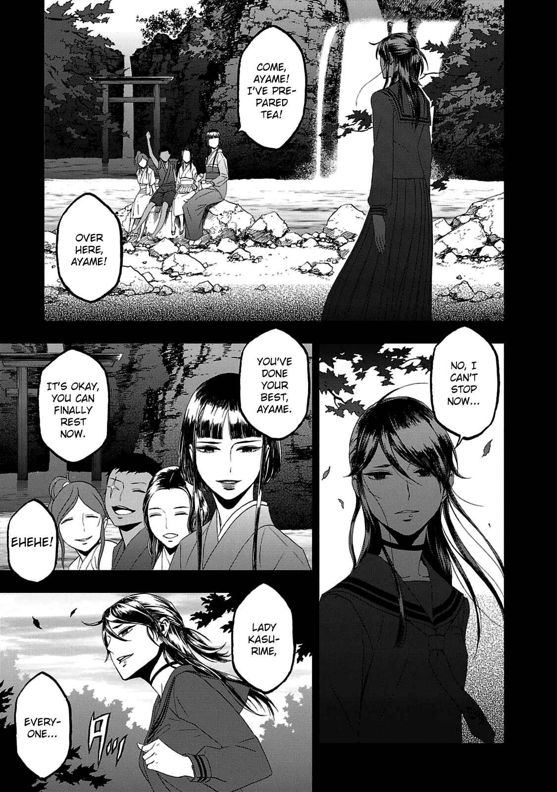 Page 7 Chapter 26 Shin Megami Tensei: Devil Summoner: Raidou Kuzunoha vs The Lone Marebito