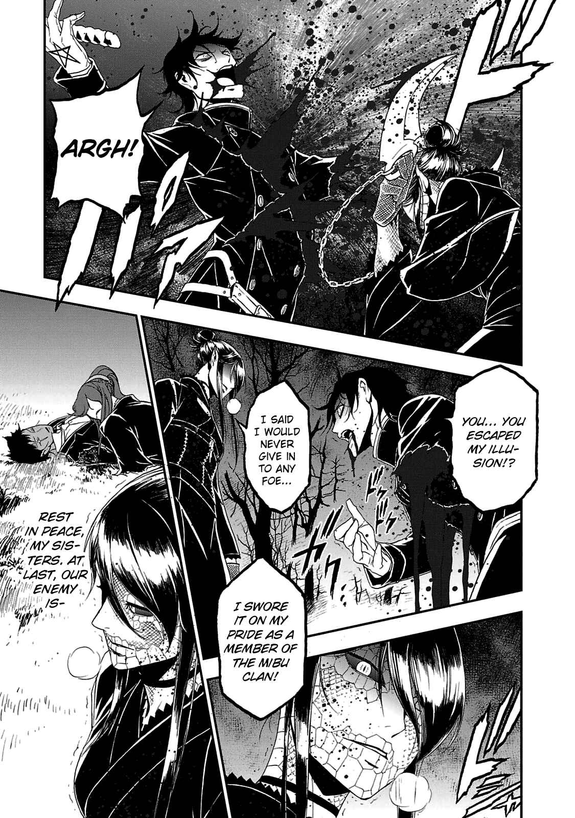 Page 9 Chapter 26 Shin Megami Tensei: Devil Summoner: Raidou Kuzunoha vs The Lone Marebito