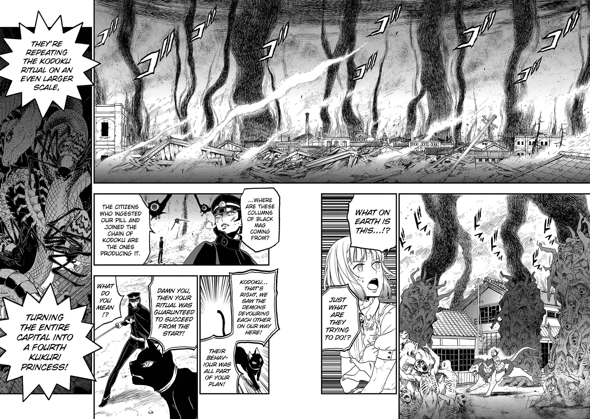 Page 13 Chapter 29 Shin Megami Tensei: Devil Summoner: Raidou Kuzunoha vs The Lone Marebito