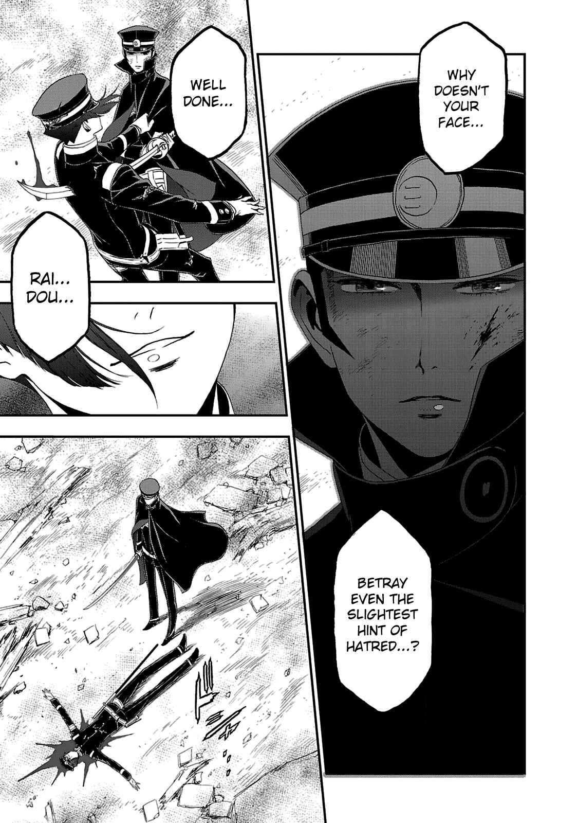 Page 22 Chapter 29 Shin Megami Tensei: Devil Summoner: Raidou Kuzunoha vs The Lone Marebito