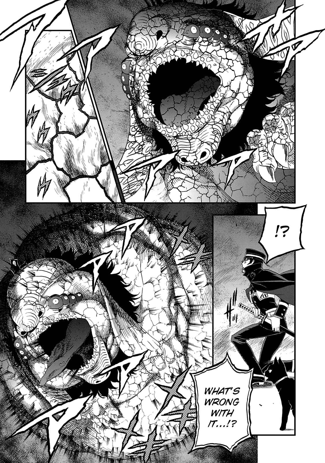Page 24 Chapter 29 Shin Megami Tensei: Devil Summoner: Raidou Kuzunoha vs The Lone Marebito