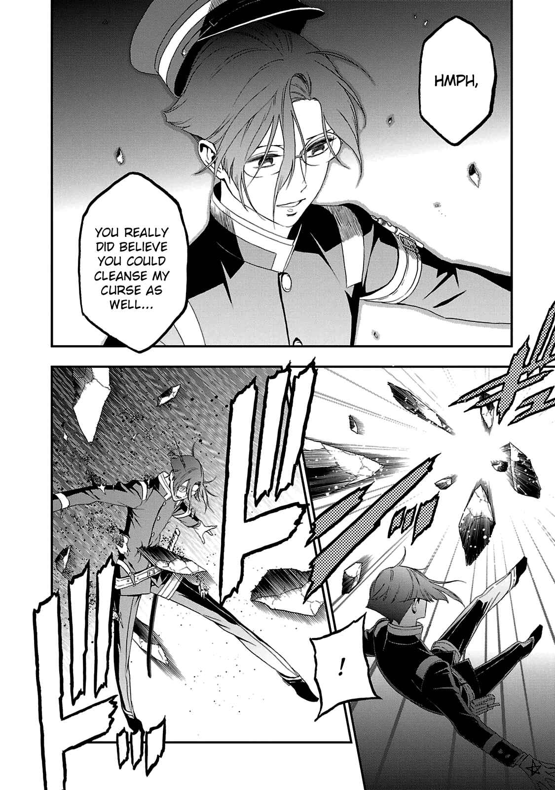 Page 3 Chapter 29 Shin Megami Tensei: Devil Summoner: Raidou Kuzunoha vs The Lone Marebito