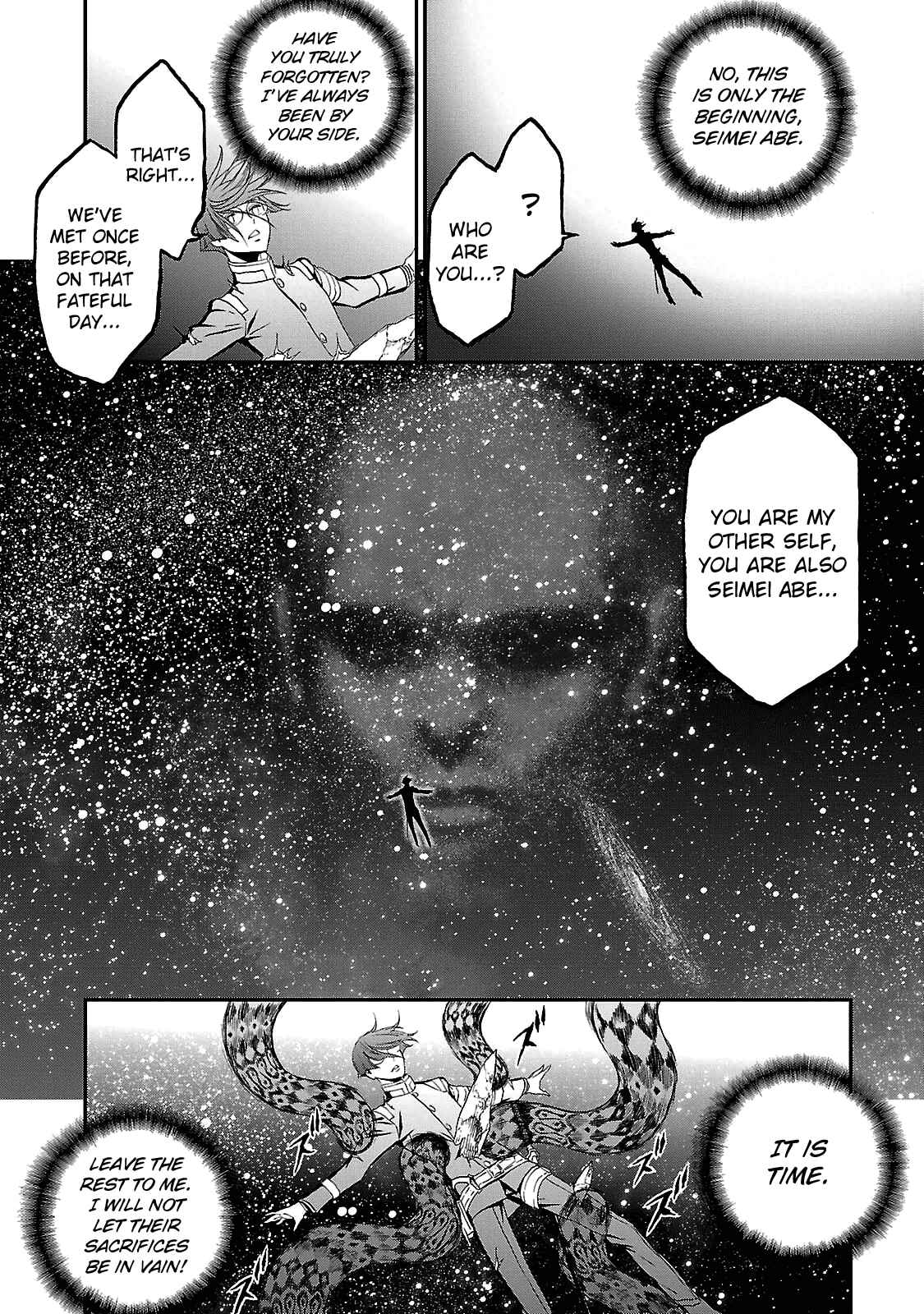 Page 5 Chapter 29 Shin Megami Tensei: Devil Summoner: Raidou Kuzunoha vs The Lone Marebito