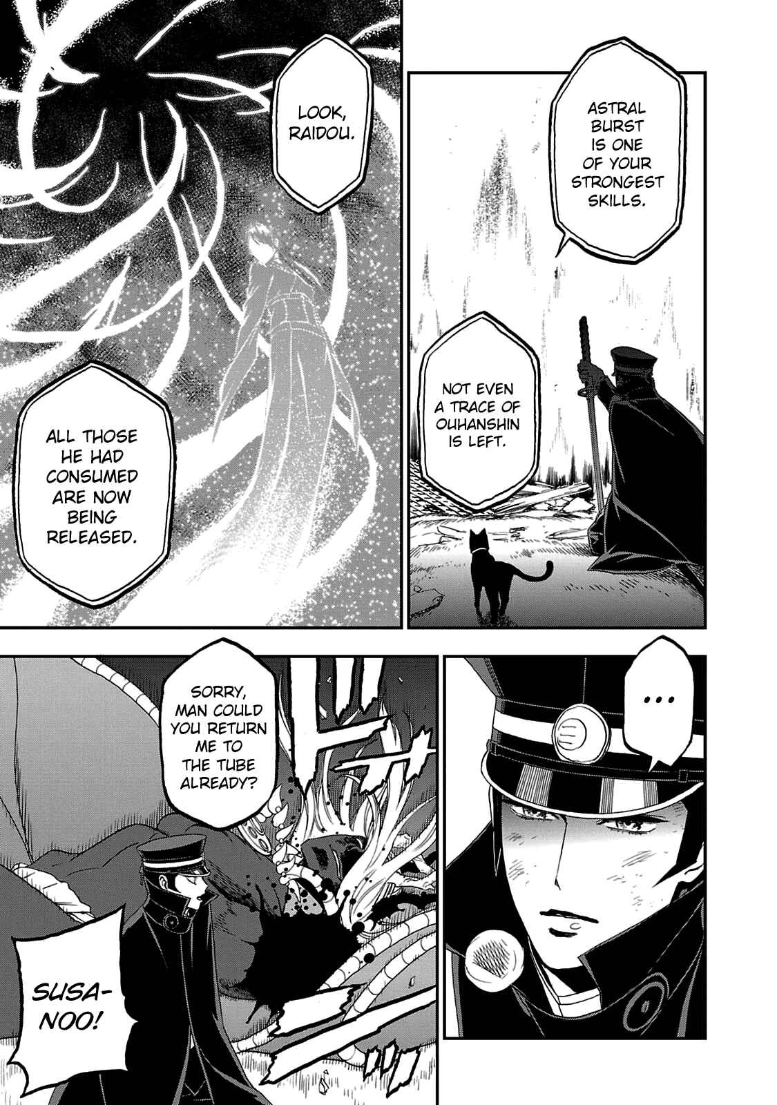 Page 6 Chapter 29 Shin Megami Tensei: Devil Summoner: Raidou Kuzunoha vs The Lone Marebito