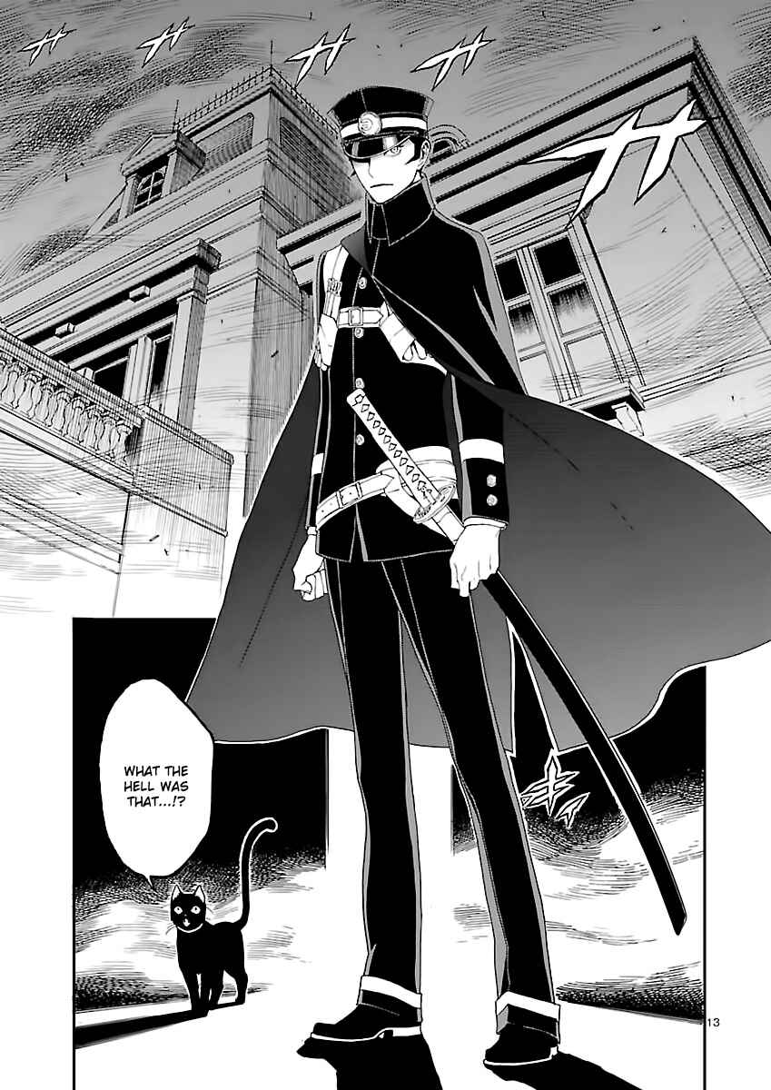 Page 14 Chapter 2 Shin Megami Tensei: Devil Summoner: Raidou Kuzunoha vs The Lone Marebito