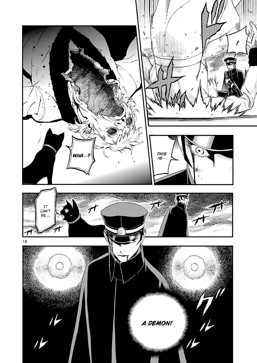 Page 18 Chapter 2 Shin Megami Tensei: Devil Summoner: Raidou Kuzunoha vs The Lone Marebito