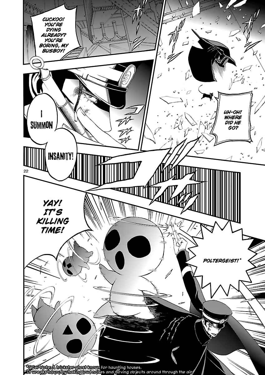 Page 22 Chapter 2 Shin Megami Tensei: Devil Summoner: Raidou Kuzunoha vs The Lone Marebito