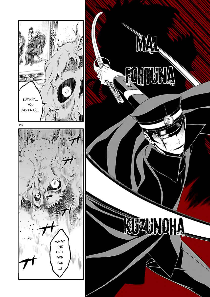 Page 26 Chapter 2 Shin Megami Tensei: Devil Summoner: Raidou Kuzunoha vs The Lone Marebito