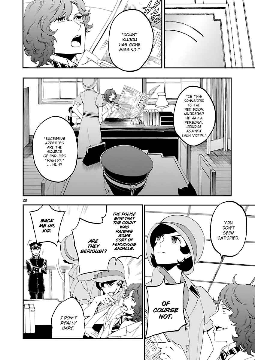 Page 28 Chapter 2 Shin Megami Tensei: Devil Summoner: Raidou Kuzunoha vs The Lone Marebito