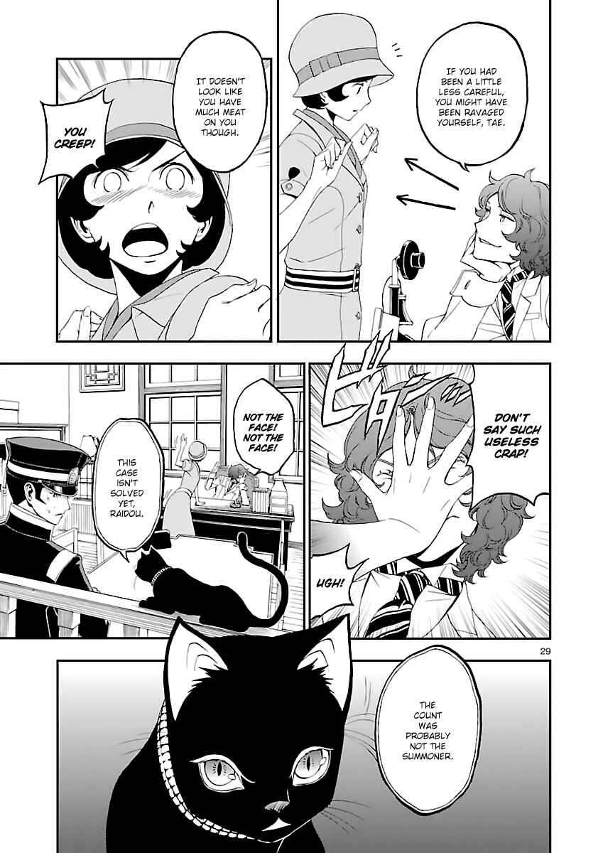 Page 29 Chapter 2 Shin Megami Tensei: Devil Summoner: Raidou Kuzunoha vs The Lone Marebito