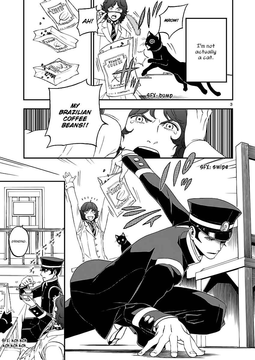 Page 4 Chapter 2 Shin Megami Tensei: Devil Summoner: Raidou Kuzunoha vs The Lone Marebito