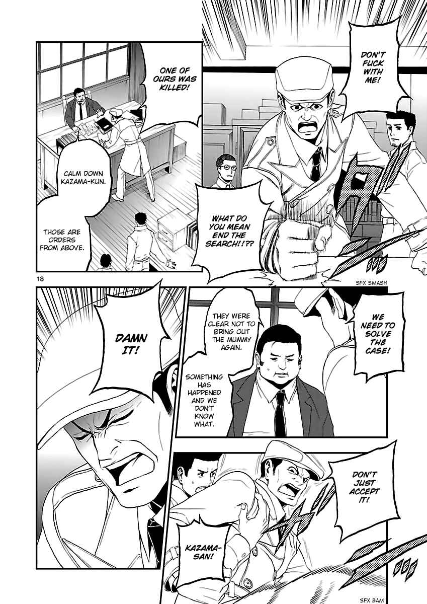Page 17 Chapter 10 Shin Megami Tensei: Devil Summoner: Raidou Kuzunoha vs The Lone Marebito
