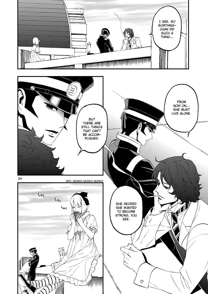 Page 23 Chapter 10 Shin Megami Tensei: Devil Summoner: Raidou Kuzunoha vs The Lone Marebito