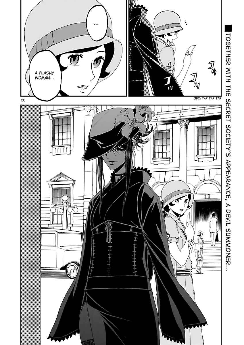 Page 29 Chapter 10 Shin Megami Tensei: Devil Summoner: Raidou Kuzunoha vs The Lone Marebito