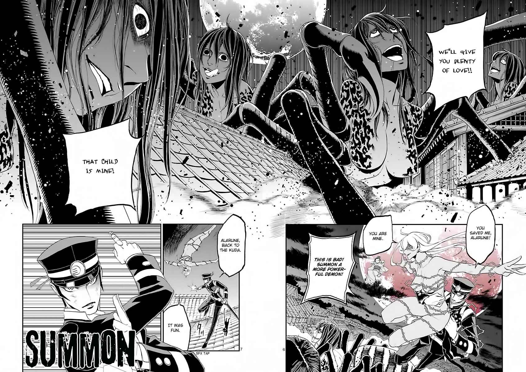 Page 8 Chapter 10 Shin Megami Tensei: Devil Summoner: Raidou Kuzunoha vs The Lone Marebito