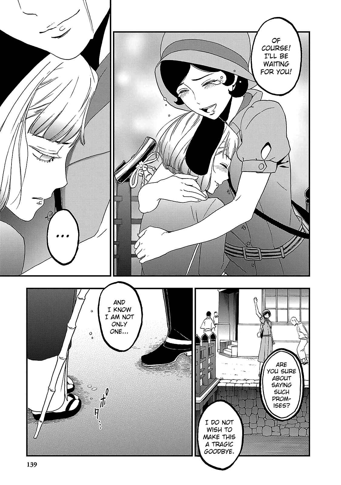 Page 11 Chapter 34 Shin Megami Tensei: Devil Summoner: Raidou Kuzunoha vs The Lone Marebito