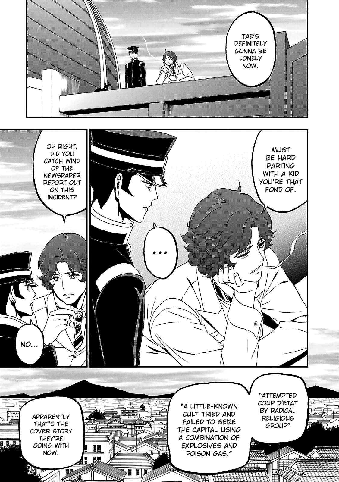 Page 13 Chapter 34 Shin Megami Tensei: Devil Summoner: Raidou Kuzunoha vs The Lone Marebito