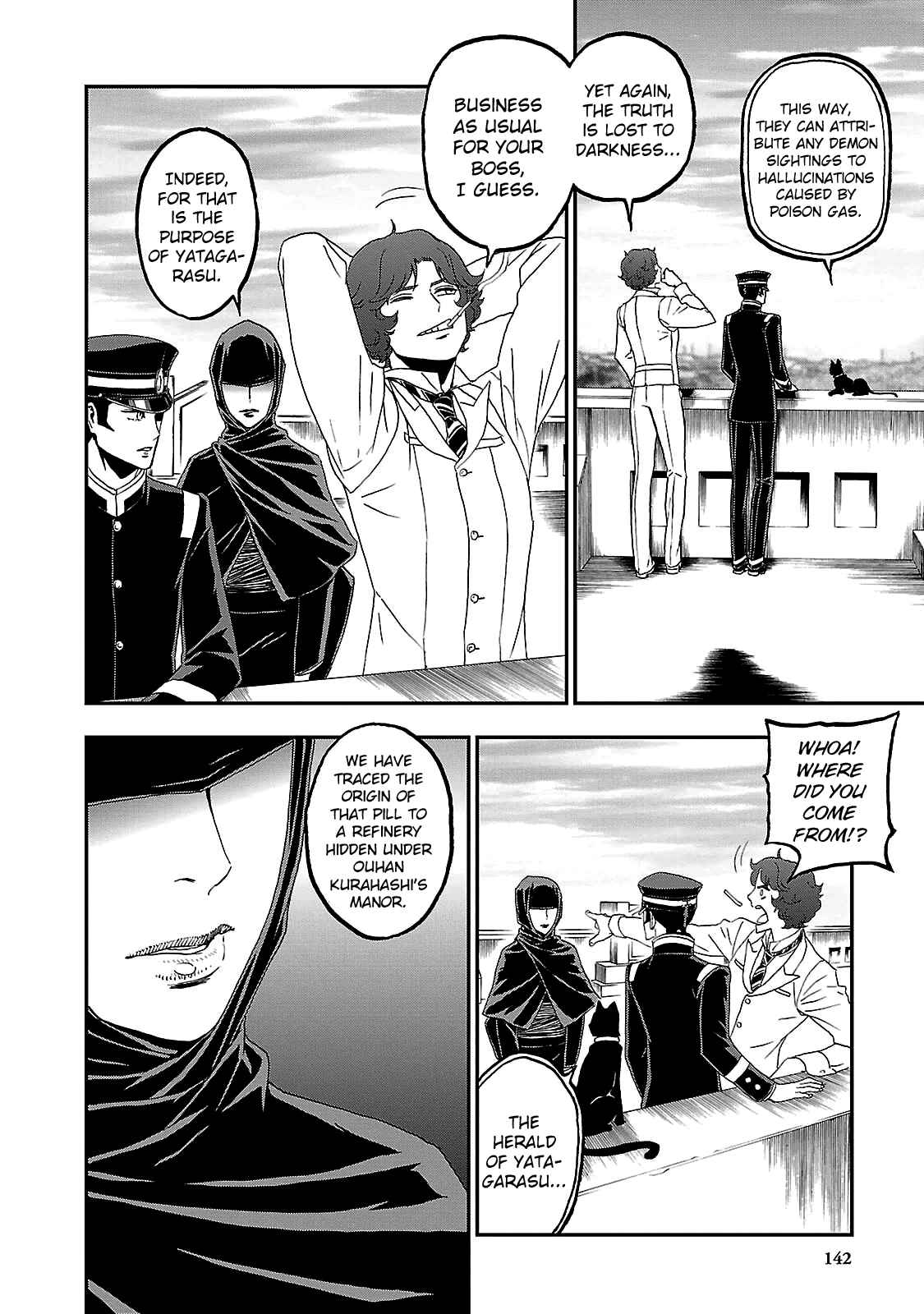 Page 14 Chapter 34 Shin Megami Tensei: Devil Summoner: Raidou Kuzunoha vs The Lone Marebito