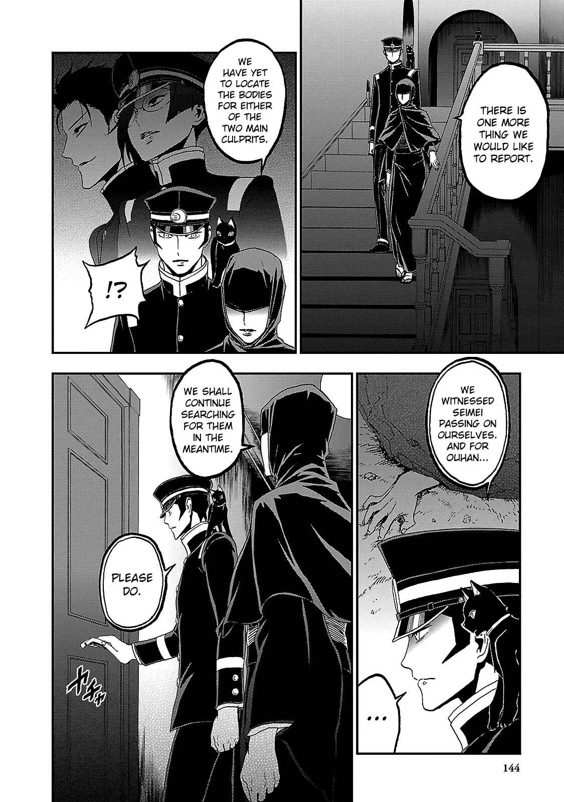 Page 16 Chapter 34 Shin Megami Tensei: Devil Summoner: Raidou Kuzunoha vs The Lone Marebito