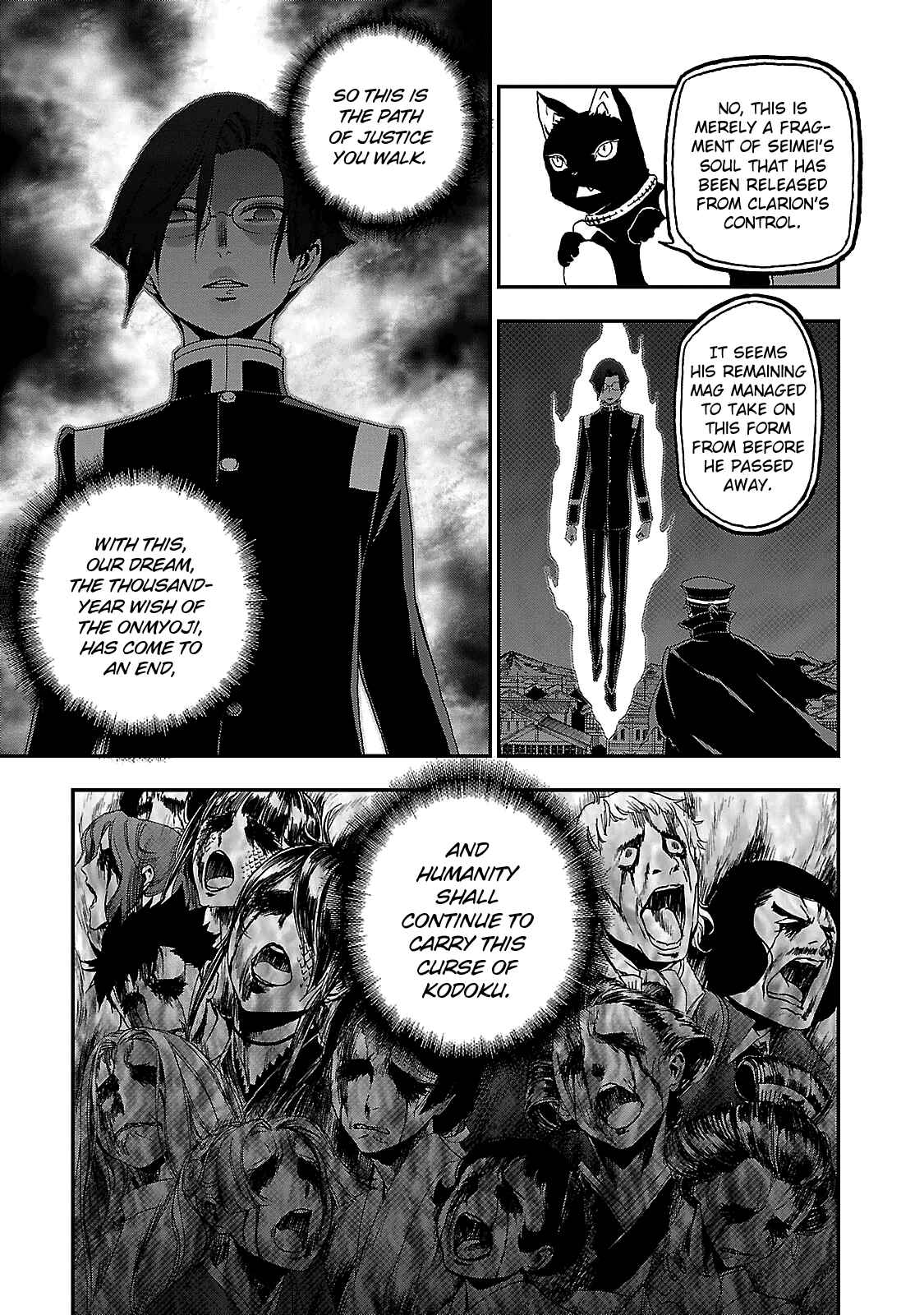 Page 2 Chapter 34 Shin Megami Tensei: Devil Summoner: Raidou Kuzunoha vs The Lone Marebito