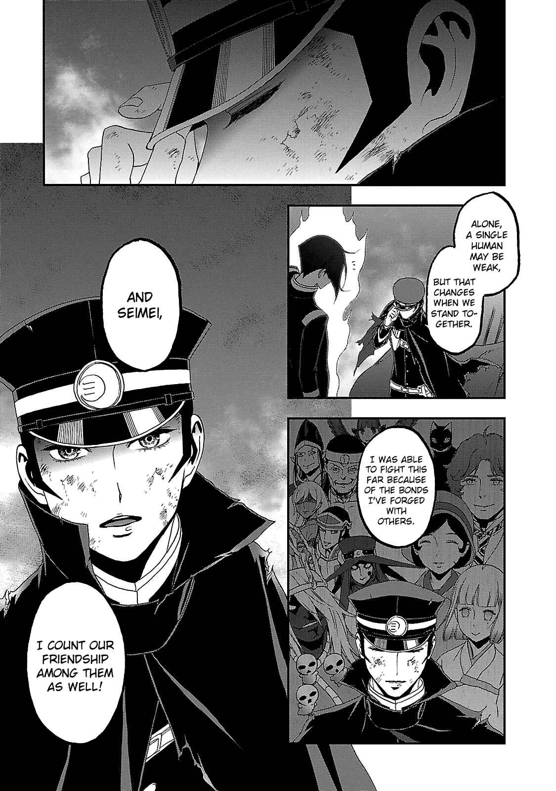 Page 4 Chapter 34 Shin Megami Tensei: Devil Summoner: Raidou Kuzunoha vs The Lone Marebito