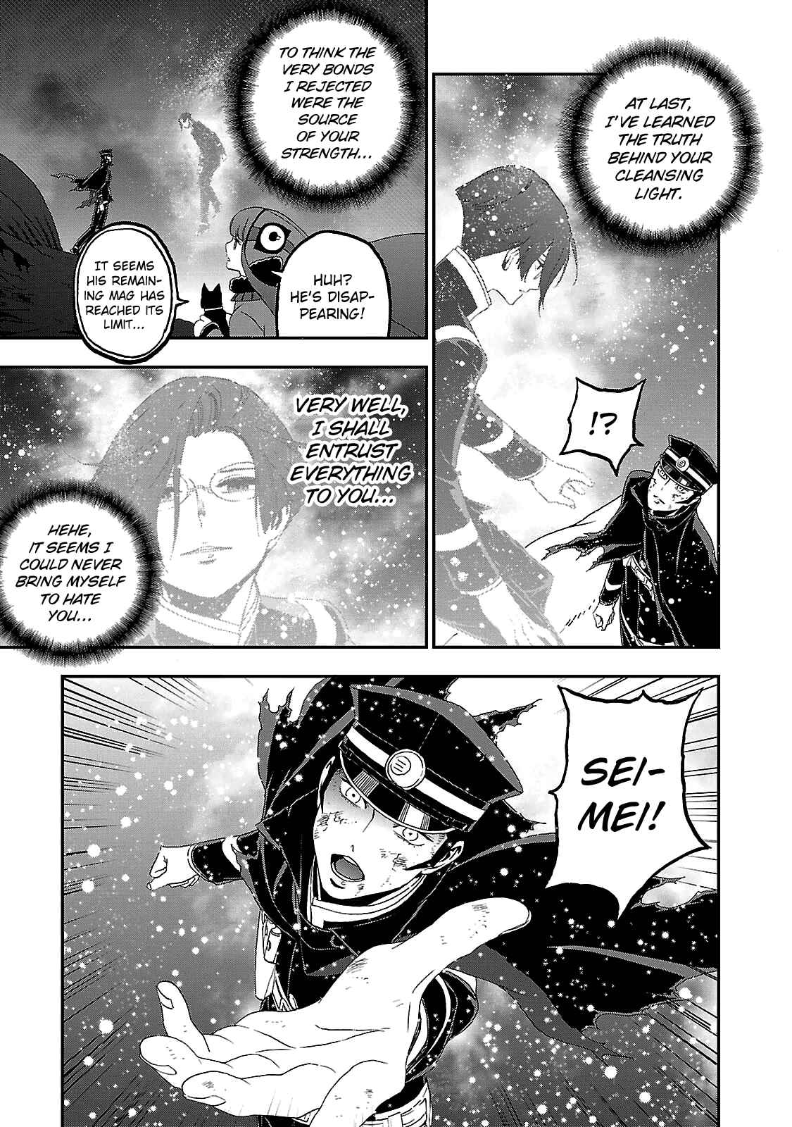 Page 6 Chapter 34 Shin Megami Tensei: Devil Summoner: Raidou Kuzunoha vs The Lone Marebito